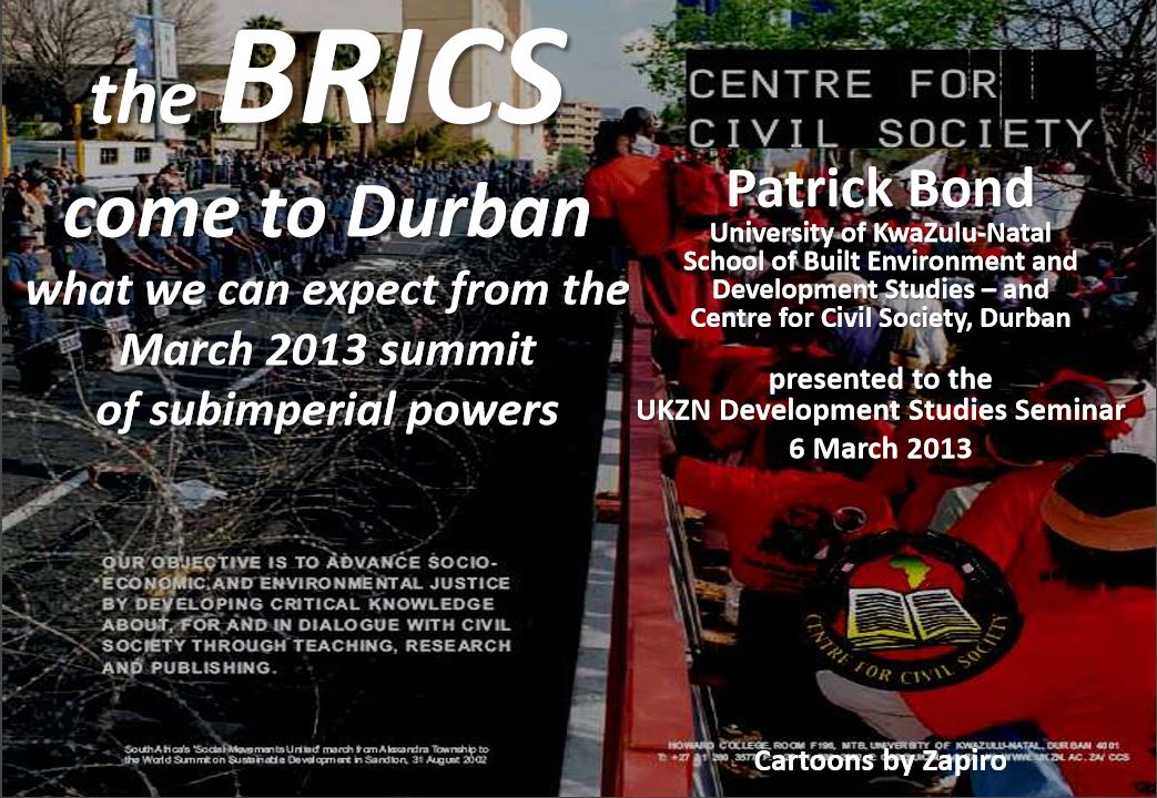 brics-dev-studies-6mar2013